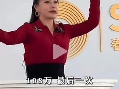 -凤凰中心
