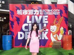 -HALO广场(梨园路店)