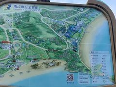 -朱家尖南沙景点
