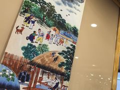 -春花民族美食(佳木斯总店)