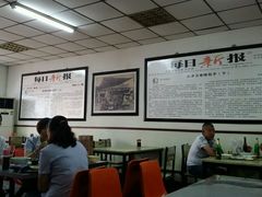 -津门永胜包子铺(哈尔滨道总店)