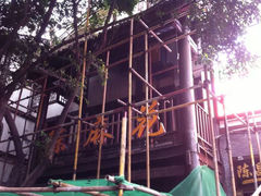 -陈昌银麻花(磁器口3号店)