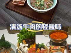 -新奥购物中心