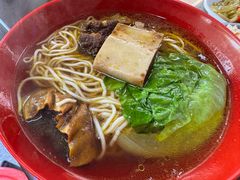 -好成财牛排馆(涂门街总店)