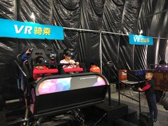 -北京欢乐谷