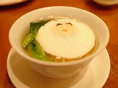 -华尔道夫酒店·紫金阁