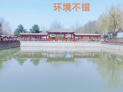 -尚庄度假村·庭台树下·户外烧烤·团建CS·轰趴营地(上庄水库店)