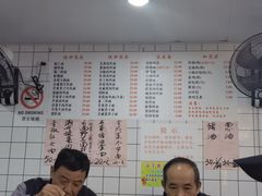 -老地方面馆(思南路店)