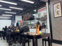 -万三面馆(青龙正街太古里店)