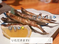-皇品田苑日式料理(苏州中心店)