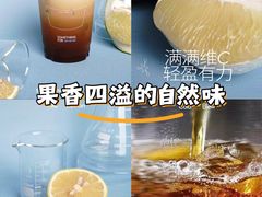 -Something For(鹏润达店)