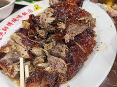 -陈光记烧腊店(罗保博士街店)