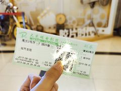 -大光明电影院(南京西路店)