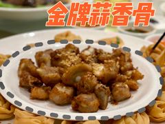 -红馆喜宴(十亩地店)