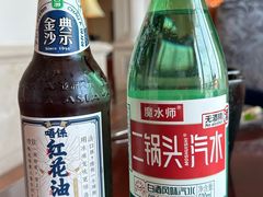 -天悦阁海景酒廊