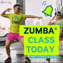 -文E范儿ZUMBA尊巴舞蹈
