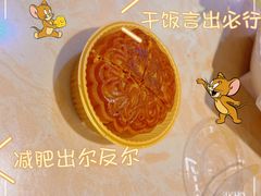 -中恒华茶楼(牌坊店)
