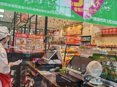 -味多美蛋糕(西安门店)
