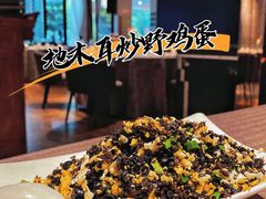 -樽宴酒楼·地道川菜·品质宴请