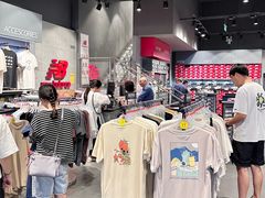 -长沙友阿奥特莱斯