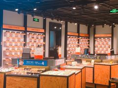 -凯德广场(武胜路店)