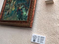 -老光明岗琼甜茶馆