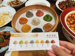 -乐忻皇朝(上海中心大厦店)