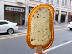 -麦德龙(湖里店)