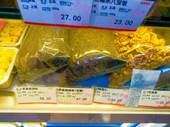 -泰康食品(南京东路店)