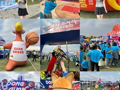 -东莞银行篮球中心