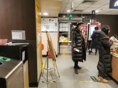 -麦当劳(湖光北街店)