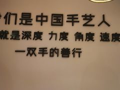 -沐善人家中医·推拿·理疗·三伏灸(新洲店)