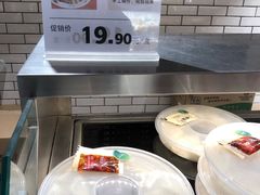 -7fresh七鲜(大族广场店)