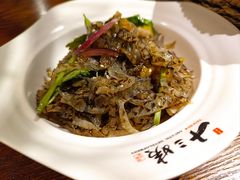 -南拳十三姨·潮汕砂锅粥(世纪金源店)
