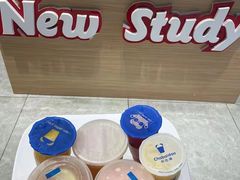 -牛学教育雅思托福PTE·小语种培训(小寨校区)