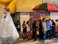 -明记牛杂(新马路分店)