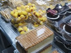 -幸福蛋糕坊(金顶街店)