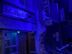 -侵华日军南京大屠杀遇难同胞纪念馆-停车场