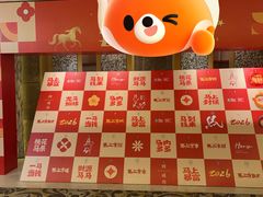 -北京四季酒店