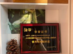 -前小桔亲子创意农场·草莓采摘·露营烧烤