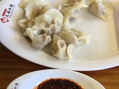 -大妈水饺(文华巷店)