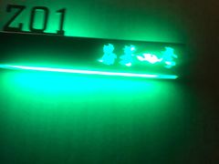 -芬芳四季养生会所(西溪店)