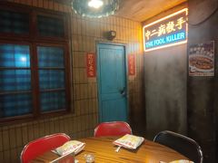 -五马集·海鲜·温州大牌档(黑金冠五马街十字路口店)