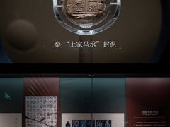 -南越王博物院(王宫展区)