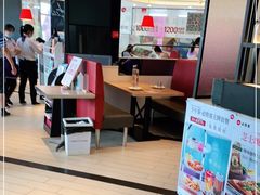 -必胜客餐厅(昆百大泰业城店)