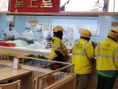 -堂上堂(益民街店)