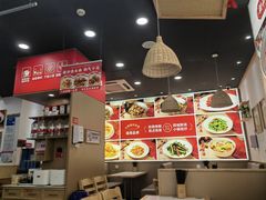 -弄堂咪道-饭香·面香·馄饨香(兴梅店)