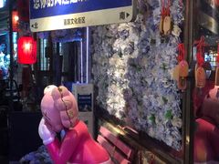 -喜鹊音乐酒馆(西街店)