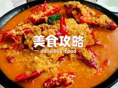 -徐嘉赫龙虾馆
