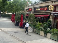 -BROWNSTONE布朗石西班牙餐厅(富城店)